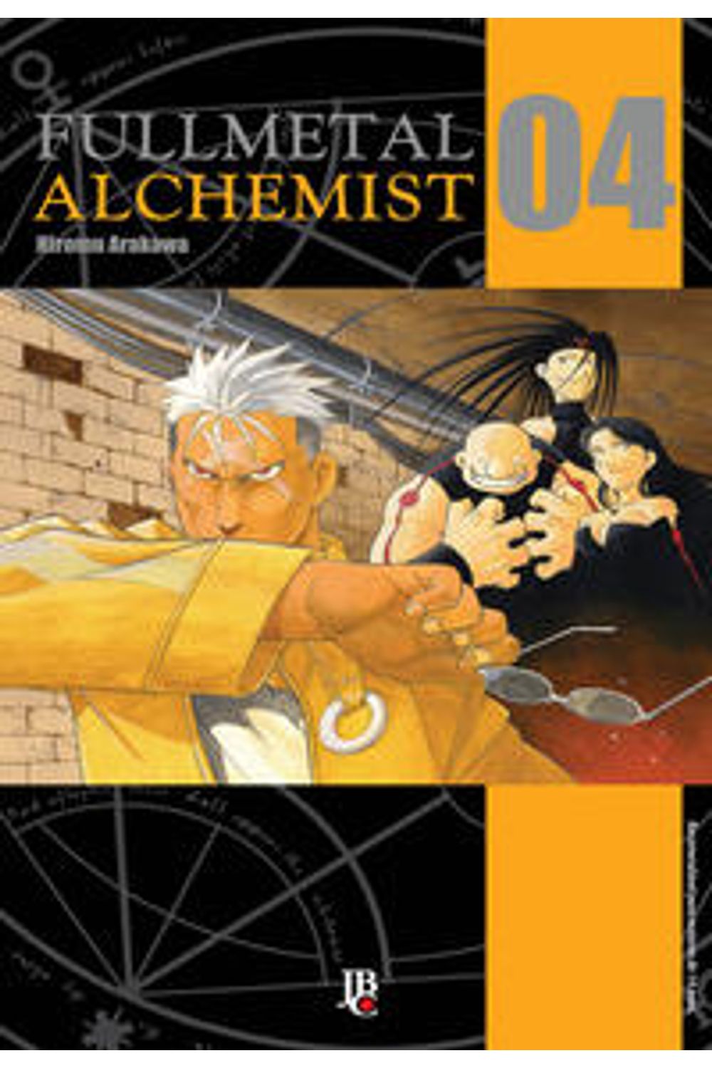 Livro - Fullmetal Alchemist - Especial - Vol. 1 em Promoção na