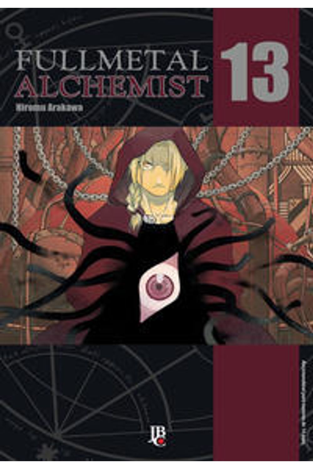 Livro - Fullmetal Alchemist - Especial - Vol. 1 em Promoção na