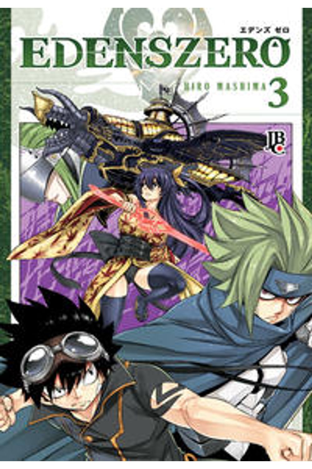 Arquivo de Animes - Página 23 de 125 - BR Animes
