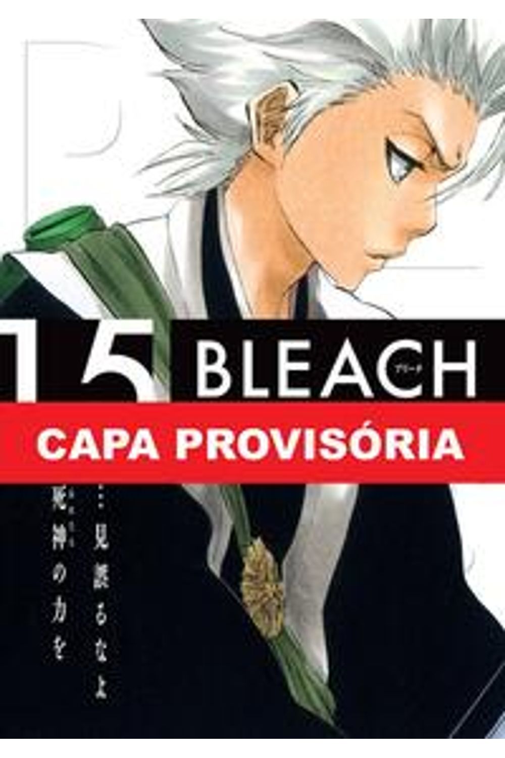 Crackle Disponibiliza Bleach Dublado