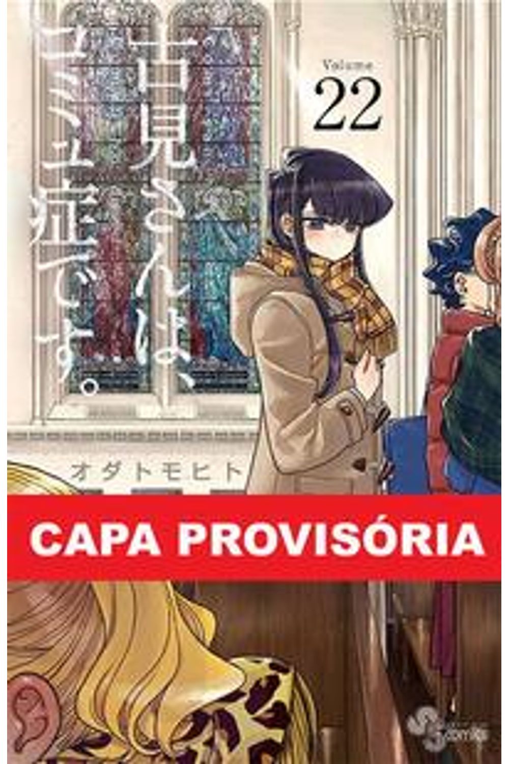 Arquivo de Comédia - Página 12 de 47 - BR Animes